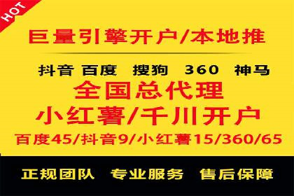 信息流大师：揭秘高效内容传播策略